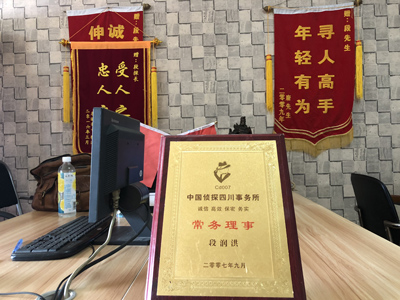 大家为什么会选择莆田市找人公司呢？